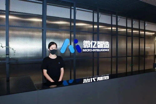 全省首個5G智慧工廠 億元級項目實現(xiàn)“1秒云上檢測”與網(wǎng)絡(luò)開發(fā)新突破